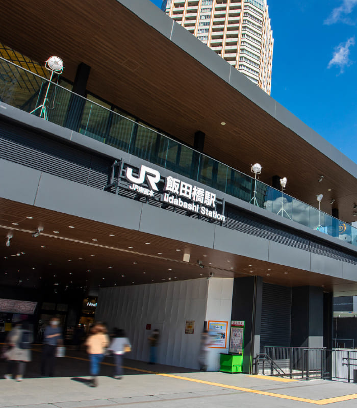 東京メトロ有楽町線「飯田橋」駅へ直通19分